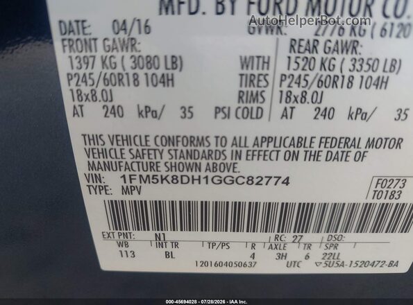 1FM5K8DH1GGC82774 2016 FORD EXPLORER Blue Engine compartment view