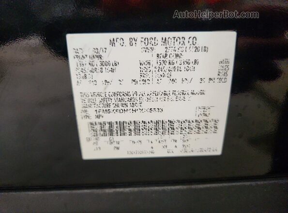 1FM5K8DH1HGC45533 2017 FORD EXPLORER Black Engine compartment view