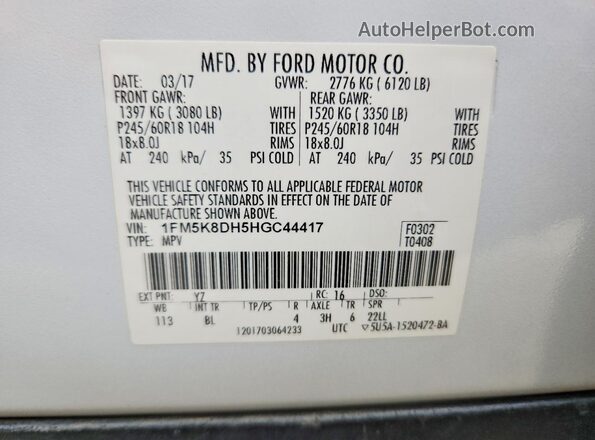 1FM5K8DH5HGC44417 2017 FORD EXPLORER Белый Вид наклейки с VIN-кодом