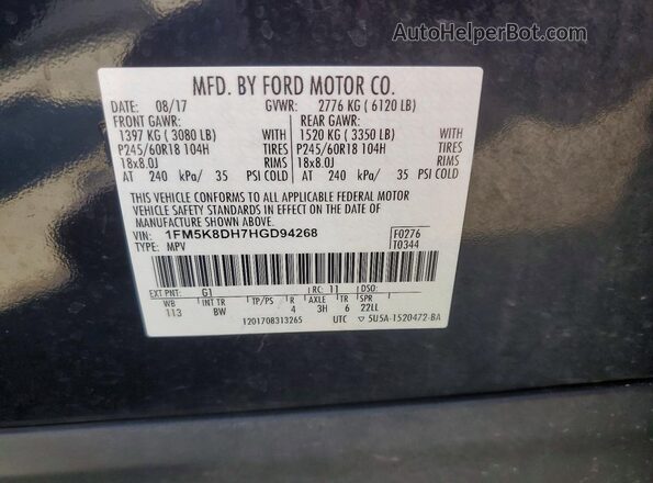 1FM5K8DH7HGD94268 2017 FORD EXPLORER Black ძრავის განყოფილების ხედი