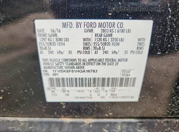 1FM5K8F81HGA16783 2017 FORD EXPLORER Black Vista del compartimento del motor