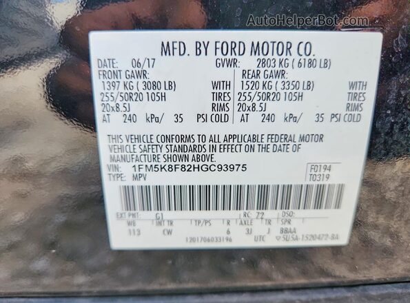 1FM5K8F82HGC93975 2017 FORD EXPLORER Black Engine compartment view