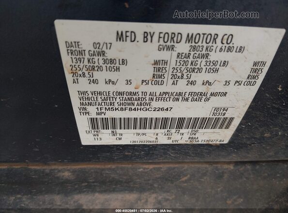 1FM5K8F84HGC22647 2017 FORD EXPLORER Синий Вид подкапотного пространства