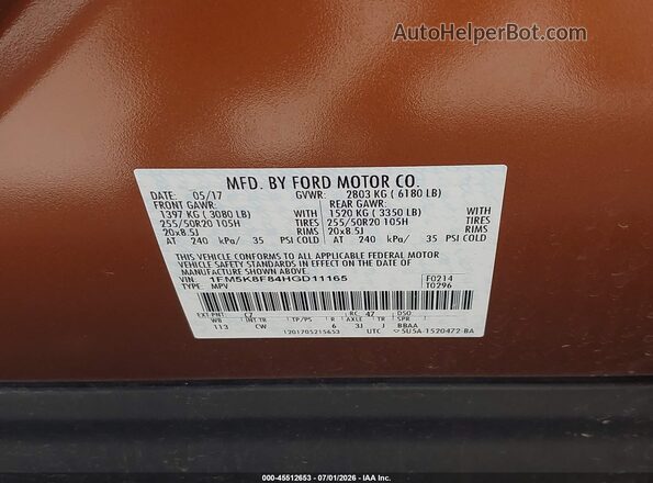 1FM5K8F84HGD11165 2017 FORD EXPLORER Orange ძრავის განყოფილების ხედი