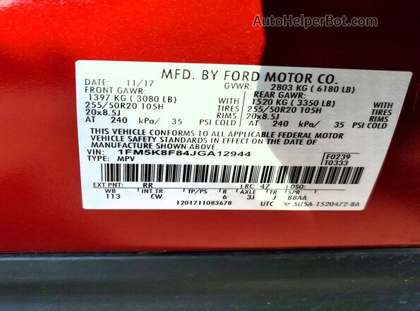 1FM5K8F84JGA12944 2018 FORD EXPLORER Red სალონის 360-გრადუსიანი ხედი