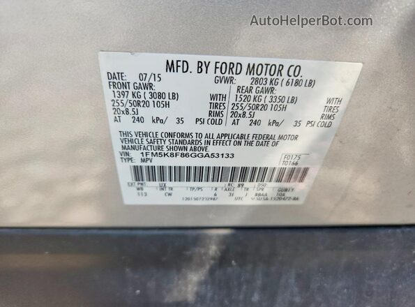 1FM5K8F86GGA53133 2016 FORD EXPLORER Silver 360 interior view