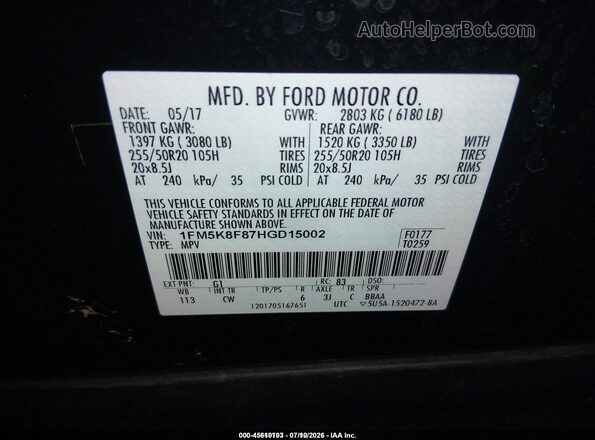 1FM5K8F87HGD15002 2017 FORD EXPLORER Black ძრავის განყოფილების ხედი