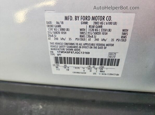 1FM5K8F87JGC13169 2018 FORD EXPLORER White Панорамний вид салону 360°