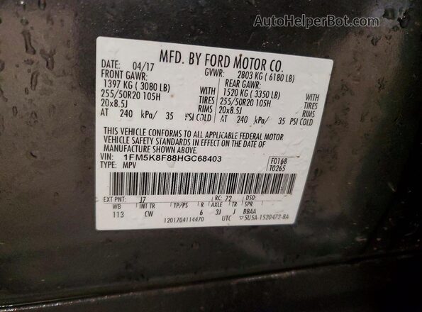 1FM5K8F88HGC68403 2017 FORD EXPLORER Gray VIN sticker view
