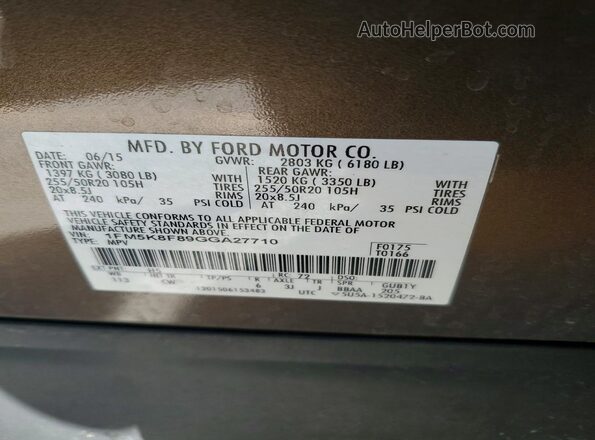 1FM5K8F89GGA27710 2016 FORD EXPLORER Tan Вид підкапотного простору
