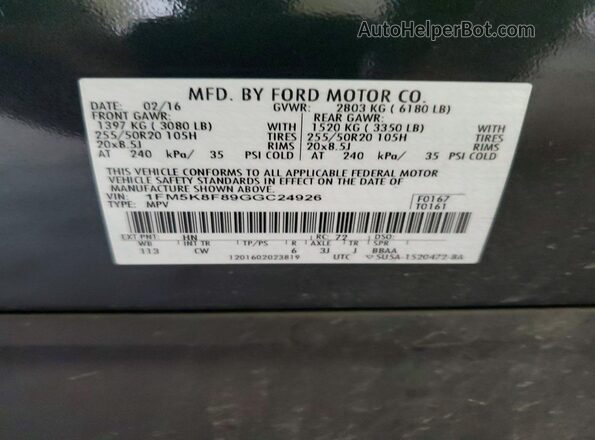 1FM5K8F89GGC24926 2016 FORD EXPLORER Green სალონის 360-გრადუსიანი ხედი
