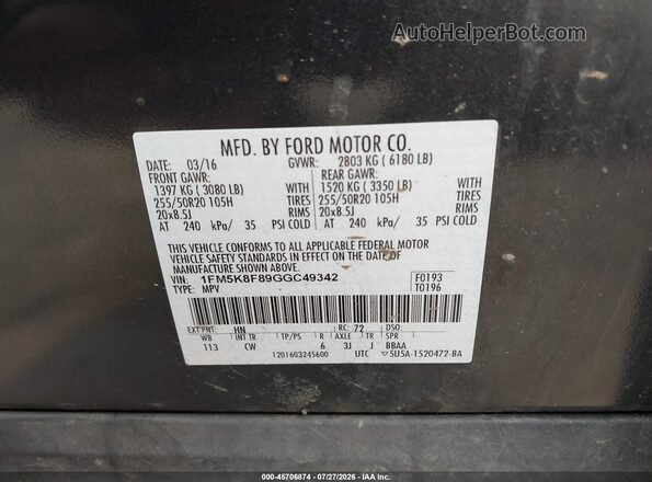 1FM5K8F89GGC49342 2016 FORD EXPLORER Gray Շարժիչի բաժամունքի տեսք