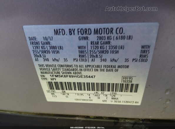 1FM5K8F89HGE35447 2017 FORD EXPLORER Серый Вид подкапотного пространства
