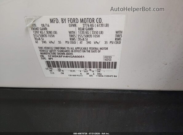 1FM5K8FH4HGA60051 2017 FORD EXPLORER Белый Вид подкапотного пространства