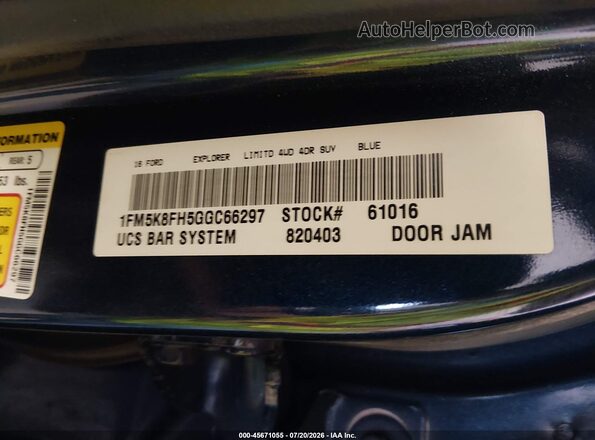 1FM5K8FH5GGC66297 2016 FORD EXPLORER Синий Вид подкапотного пространства