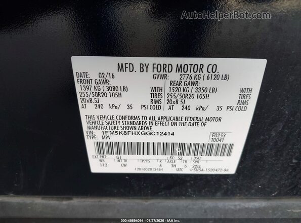 1FM5K8FHXGGC12414 2016 FORD EXPLORER Black Widok komory silnika