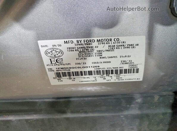1FM5K8GC0LGD11269 2020 FORD EXPLORER Silver Սալոնի 360 աստիճան տեսք