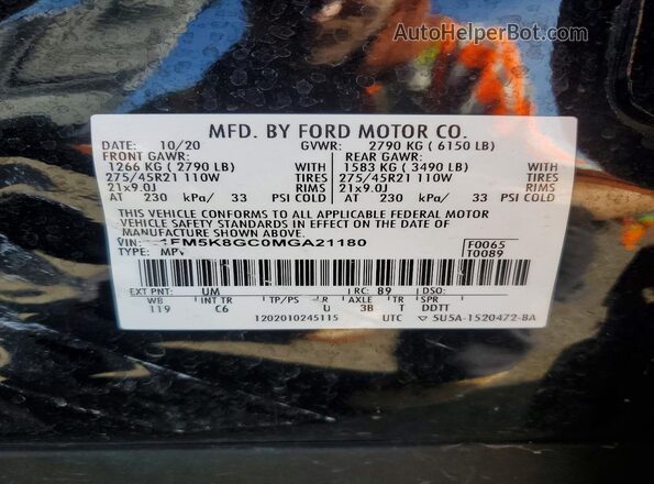 1FM5K8GC0MGA21180 2021 FORD EXPLORER Black სალონის 360-გრადუსიანი ხედი