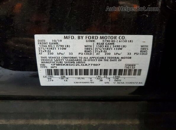 1FM5K8GC2LGA77507 2020 FORD EXPLORER Black 360 interior view