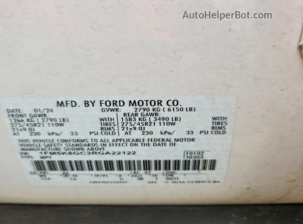 1FM5K8GC3RGA22122 2024 FORD EXPLORER White Սալոնի 360 աստիճան տեսք