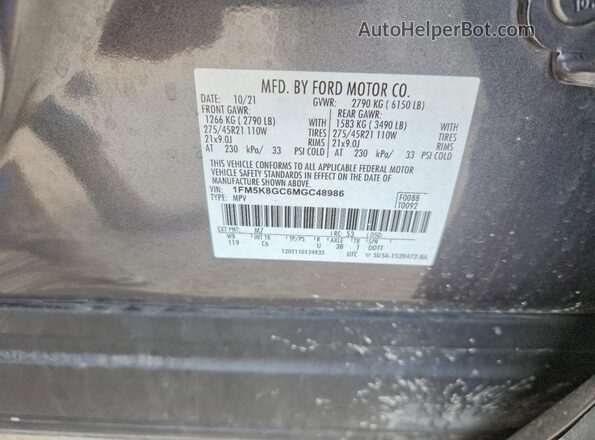 1FM5K8GC6MGC48986 2021 FORD EXPLORER Gray Widok wnętrza 360 stopni