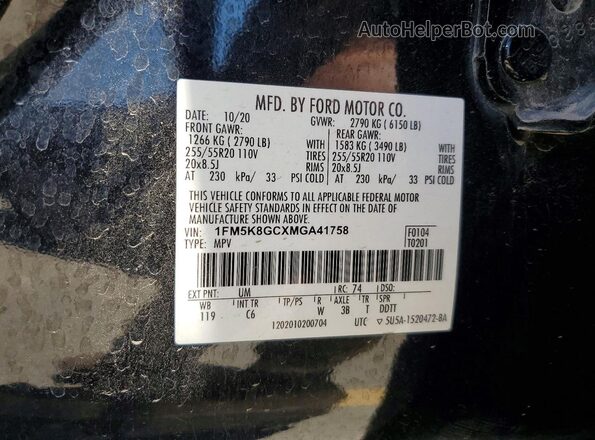 1FM5K8GCXMGA41758 2021 FORD EXPLORER Black Widok naklejki z numerem VIN