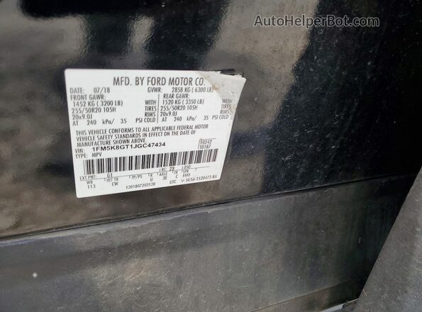 1FM5K8GT1JGC47434 2018 FORD EXPLORER Black Vista interior de 360 grados