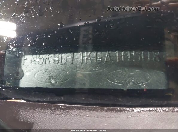 1FM5K8GT1KGA10508 2019 FORD EXPLORER Gray ძრავის განყოფილების ხედი