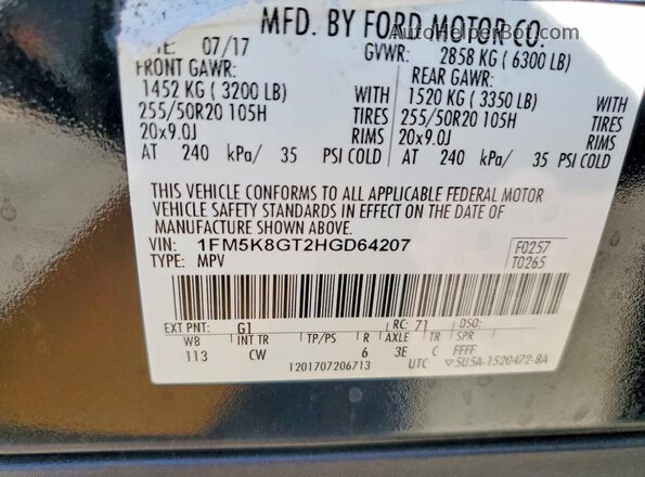 1FM5K8GT2HGD64207 2017 FORD EXPLORER Black Вид наклейки з VIN-кодом