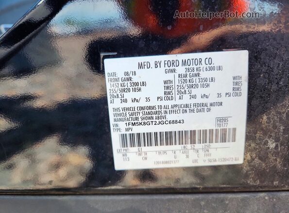 1FM5K8GT2JGC68843 2018 FORD EXPLORER Черный Вид наклейки с VIN-кодом