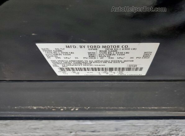 1FM5K8GT3HGC10430 2017 FORD EXPLORER Black Widok komory silnika