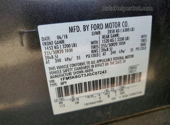 1FM5K8GT3JGC07243 2018 FORD EXPLORER Угольный Вид наклейки с VIN-кодом