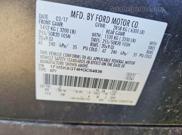 1FM5K8GT4HGC64836 2017 FORD EXPLORER Gray Вид підкапотного простору