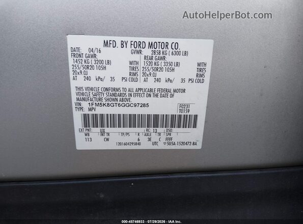 1FM5K8GT6GGC97285 2016 FORD EXPLORER Silver Engine compartment view
