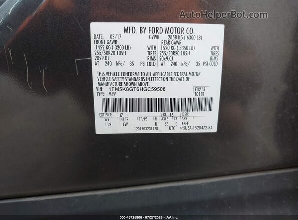 1FM5K8GT6HGC59508 2017 FORD EXPLORER Gray Շարժիչի բաժամունքի տեսք