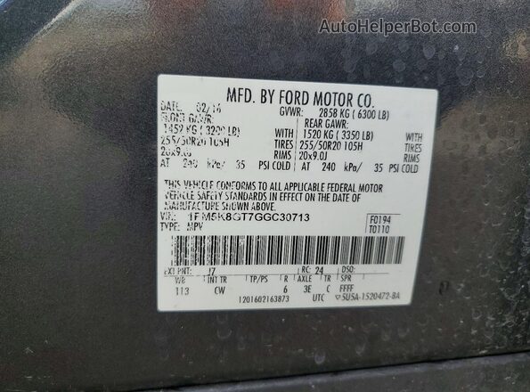 1FM5K8GT7GGC30713 2016 FORD EXPLORER Charcoal Widok wnętrza 360 stopni
