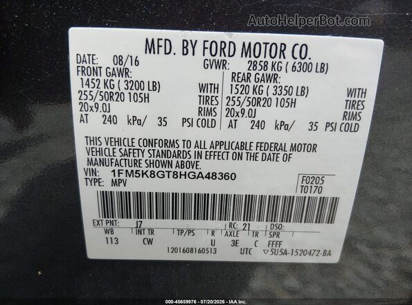1FM5K8GT8HGA48360 2017 FORD EXPLORER Серый Вид подкапотного пространства