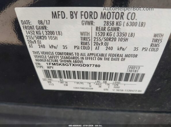 1FM5K8GTXHGD97780 2017 FORD EXPLORER Black ძრავის განყოფილების ხედი