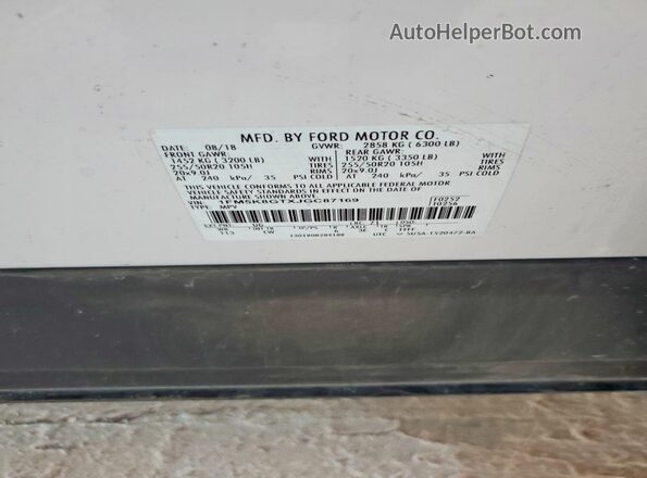 1FM5K8GTXJGC87169 2018 FORD EXPLORER White Вид підкапотного простору