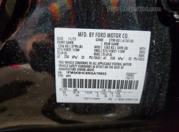 1FM5K8HC8NGA19953 2022 FORD EXPLORER Черный Панорамный вид салона 360°