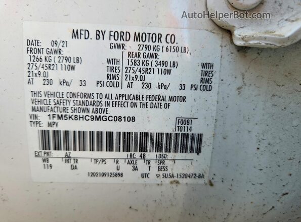 1FM5K8HC9MGC08108 2021 FORD EXPLORER Белый Вид наклейки с VIN-кодом
