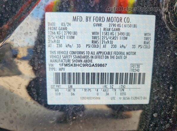 1FM5K8HC9RGA59867 2024 FORD EXPLORER Black Սալոնի 360 աստիճան տեսք