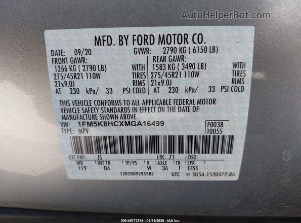 1FM5K8HCXMGA16499 2021 FORD EXPLORER Silver Engine compartment view