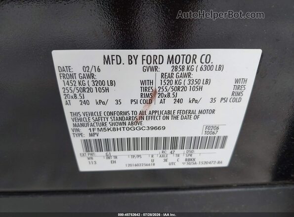1FM5K8HT0GGC39669 2016 FORD EXPLORER Black Շարժիչի բաժամունքի տեսք