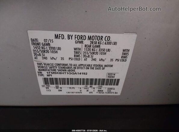 1FM5K8HT1GGA14192 2016 FORD EXPLORER Silver ძრავის განყოფილების ხედი
