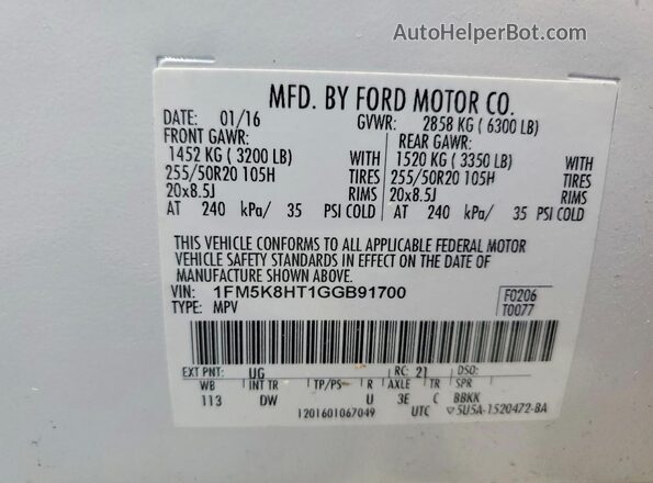 1FM5K8HT1GGB91700 2016 FORD EXPLORER White VIN կոդի պիտակի տեսք