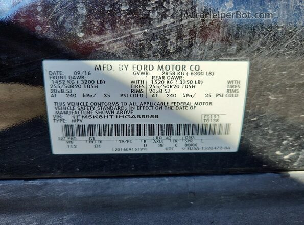 1FM5K8HT1HGA85958 2017 FORD EXPLORER Black Вид наклейки з VIN-кодом