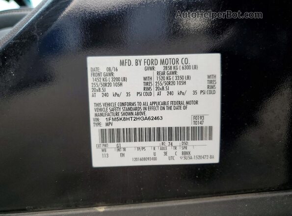 1FM5K8HT2HGA62463 2017 FORD EXPLORER Black Вид наклейки з VIN-кодом