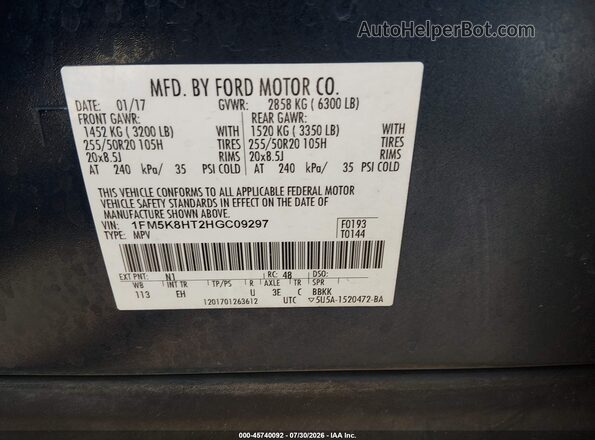 1FM5K8HT2HGC09297 2017 FORD EXPLORER Blue Вид підкапотного простору