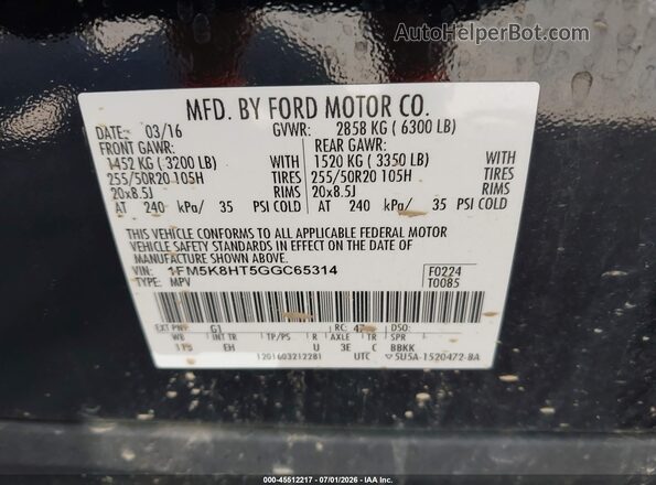 1FM5K8HT5GGC65314 2016 FORD EXPLORER Черный Вид подкапотного пространства